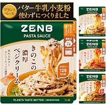 Amazon | ZENB ゼンブ パスタソース まとめ買い 4種6食セット グルテン